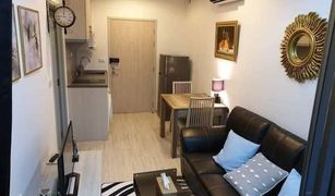 1 Bedroom Condo for sale in Bang Na, Bangkok Ideo Mobi Sukhumvit Eastgate