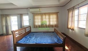 Khlong Thanon, ဘန်ကောက် တွင် 4 အိပ်ခန်းများ တိုက်တန်း ရောင်းရန်အတွက်