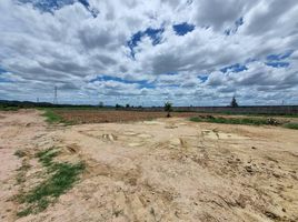  Land for sale in Phetchaburi, Huai Sai Nuea, Cha-Am, Phetchaburi