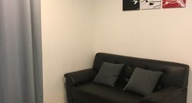 Available Units at Aspire Sukhumvit 48