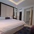 2 Bedroom Apartment for sale at Damac Maison The Distinction, Downtown Dubai