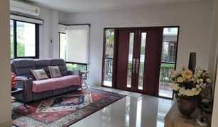 4 Bedrooms House for sale in Bang Kaeo, Samut Prakan 