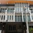 5 Bedroom House for sale at Golden Town Ladprao - Kaset Nawamin, Khlong Kum, Bueng Kum