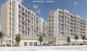 2 Habitaciones Apartamento en venta en , Ras Al-Khaimah Al Hamra Residences