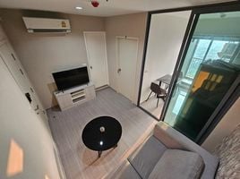 1 Schlafzimmer Wohnung zu vermieten im Aspire Sathorn - Ratchaphruek, Pak Khlong Phasi Charoen, Phasi Charoen, Bangkok