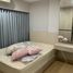 ขายคอนโด 1 ห้องนอน ในโครงการ ซิม วิภา-ลาดพร้าว, จอมพล