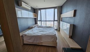 1 Schlafzimmer Wohnung zu verkaufen in Phra Khanong Nuea, Bangkok Sky Walk Residences