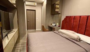 Bang Chak, ဘန်ကောက် Whizdom Essence တွင် 1 အိပ်ခန်း ကွန်ဒို ရောင်းရန်အတွက်
