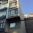 Studio House for sale in Hanoi, Cong Vi, Ba Dinh, Hanoi