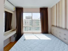 1 Bedroom Apartment for sale at Lumpini Park Rama 9 - Ratchada, Bang Kapi, Huai Khwang, Bangkok, Thailand