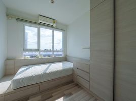 1 Schlafzimmer Wohnung zu verkaufen im The Key Wutthakat, Talat Phlu