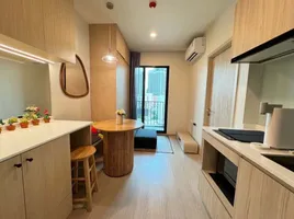 1 Bedroom Condo for rent at Nue Noble Ratchada-Lat Phrao, Chantharakasem