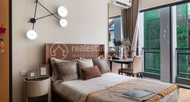 Viviendas disponibles en Le Condé BKK1 | One Bedroom Type B1