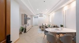 Baan Chaopraya Condo 在售单元