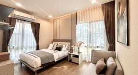 Available Units at มัณฑนา บางนา กม.15