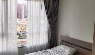 1 Bedroom Condo for sale in Bang Khun Si, Bangkok The President Charan - Yaek Fai Chai Station