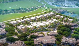 6 Bedrooms Villa for sale in Earth, Dubai Signature Mansions