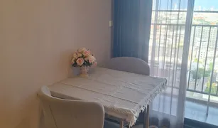ขายคอนโด 1 ห้องนอน ใน บางยี่ขัน, กรุงเทพมหานคร พลัมคอนโด ปิ่นเกล้า สเตชั่น