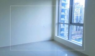 1 Bedroom Apartment for sale in Bay Central, Dubai Bay Central West