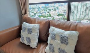 Studio Condo for sale in Chantharakasem, Bangkok Lumpini Park Phahon 32