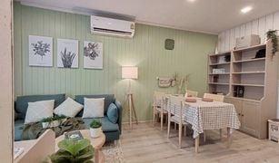 2 Bedrooms Condo for sale in Chomphon, Bangkok Metris Ladprao