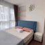 2 спален Квартира в аренду в Centrio, Wichit