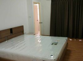 1 Bedroom Apartment for sale at Supalai City Resort Ratchada-Huaykwang, Huai Khwang