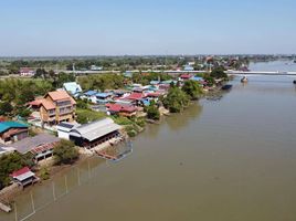  Grundstück zu verkaufen in Bang Pa-In, Phra Nakhon Si Ayutthaya, Bang Pradaeng, Bang Pa-In, Phra Nakhon Si Ayutthaya