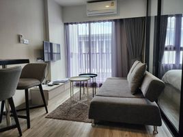 1 Bedroom Condo for sale at Dusit D2 Residences, Nong Kae