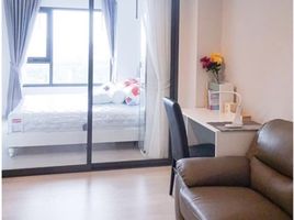 1 Bedroom Condo for rent at Life One Wireless, Lumphini, Pathum Wan, Bangkok