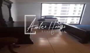 2 Bedrooms Apartment for sale in Sadaf, Dubai Sadaf 7