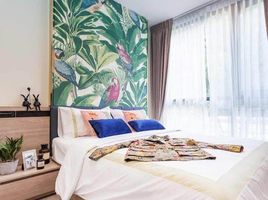 1 Bedroom Condo for sale at The Line Wongsawang, Wong Sawang, Bang Sue, Bangkok