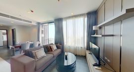 Доступные квартиры в Edge Sukhumvit 23