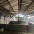  Land for sale in Chantharakasem, Bangkok, Chantharakasem, Chatuchak, Bangkok