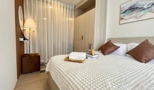 Кондо, 1 спальня на продажу в Катху, Пхукет Dcondo Reef Phuket