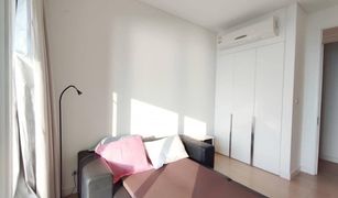 2 Bedrooms Condo for sale in Nong Prue, Pattaya Reflection Jomtien Beach