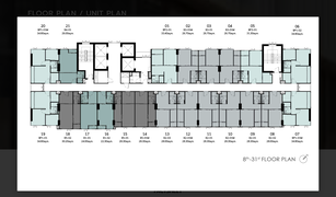 ขายคอนโด 1 ห้องนอน ใน เชิงเนิน, ระยอง เอสเซ็นท์ ระยอง