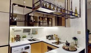 1 Schlafzimmer Wohnung zu verkaufen in Thung Mahamek, Bangkok Supalai Icon Sathorn