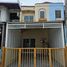 2 Bedroom Townhouse for sale at Baan Pradu Daeng, Khlong Song, Khlong Luang, Pathum Thani