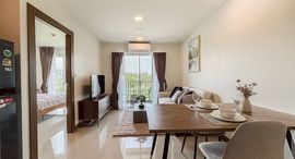 Available Units at มายสไตล์ หัวหิน 102