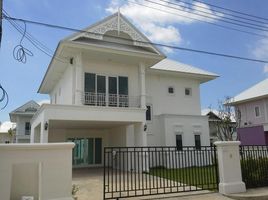 3 Bedroom House for sale at The Lake Ville Rama 2, Khok Kham