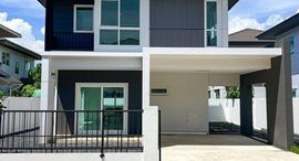 Available Units at Inizio Koh Kaew Phuket