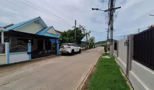 华欣 网络 Baan Araya 2 卧室 屋 售 