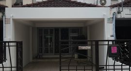 Verfügbare Objekte im Sireen House Watcharapol