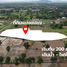  Grundstück zu verkaufen in Chaloem Phra Kiat, Saraburi, Phueng Ruang, Chaloem Phra Kiat