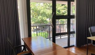 N/A Office for sale in Suthep, Chiang Mai 