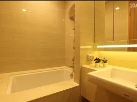 1 Bedroom Condo for sale at Noble BE33, Khlong Tan Nuea