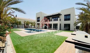 6 Bedrooms Villa for sale in District One, Dubai District One Villas