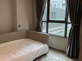 2 Schlafzimmer Wohnung zu verkaufen im Maestro 19 Ratchada 19 - Vipha, Din Daeng, Din Daeng, Bangkok, Thailand