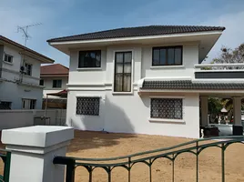3 Bedroom House for sale at Land & House Park Khonkaen, Mueang Kao, Mueang Khon Kaen, Khon Kaen